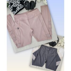 [Bundle of 2] NWOT High Rise Performance Leggings Softx & Apana S